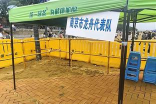 四川官博晒与广厦赛前预热海报：阳光总在风雨后